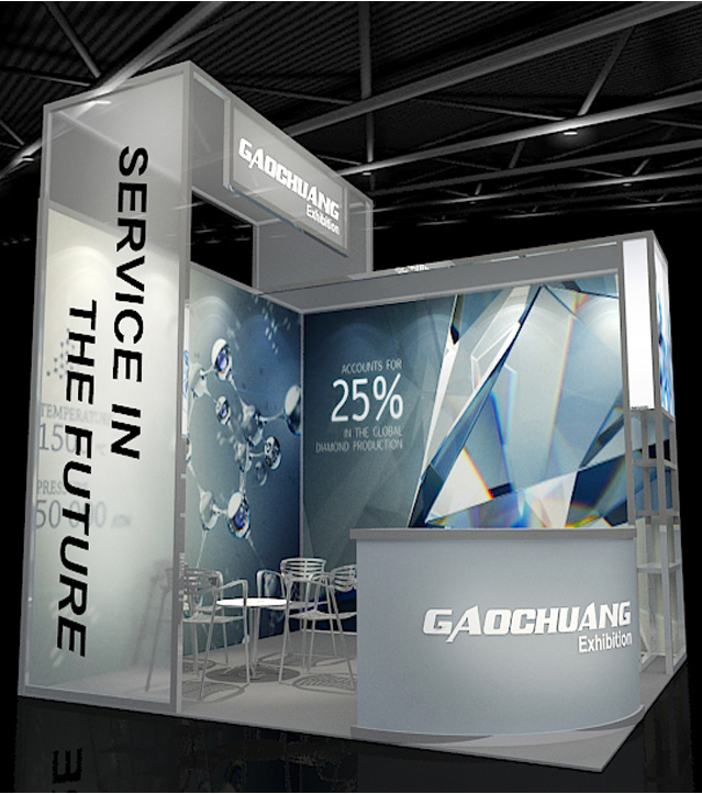 Modular Extrusion Exhibition Booth Display Stand
